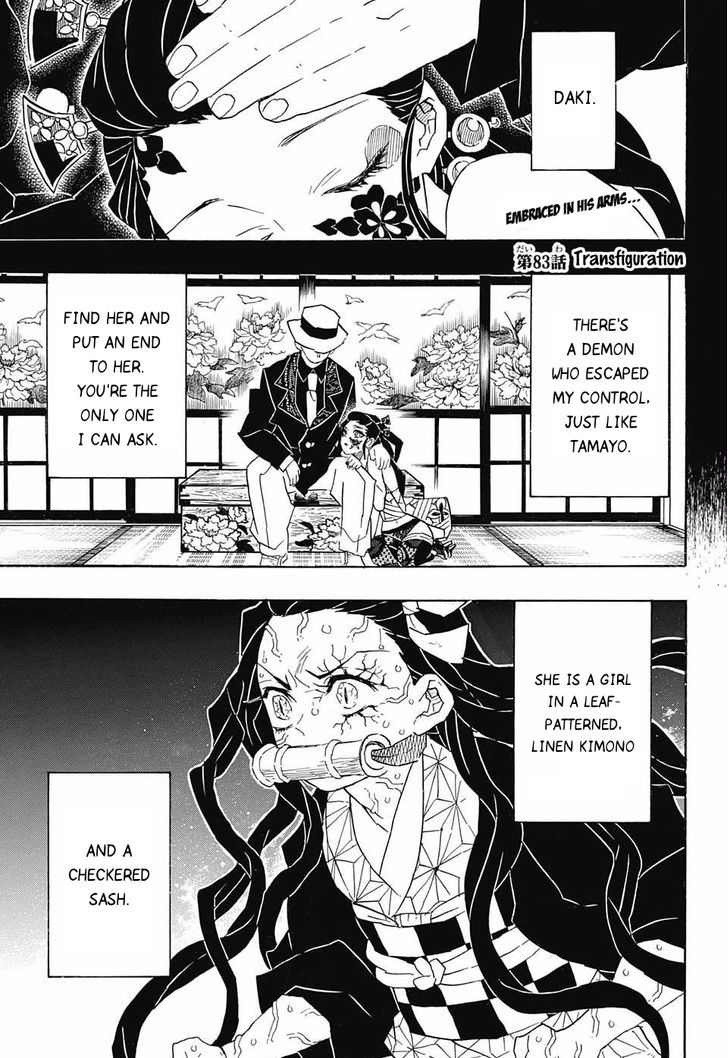 Kimetsu no Yaiba Chapter 83 5